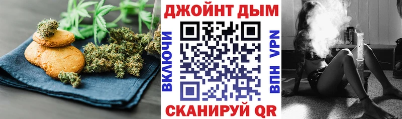 даркнет сайт  Нерехта  Canna-Cookies марихуана 
