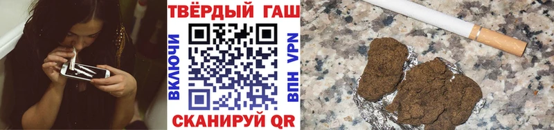 ГАШ ice o lator  Нерехта 