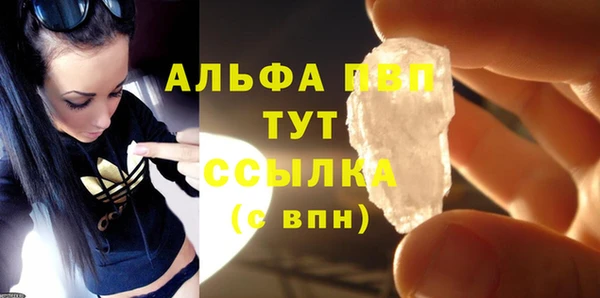 круглые Богданович