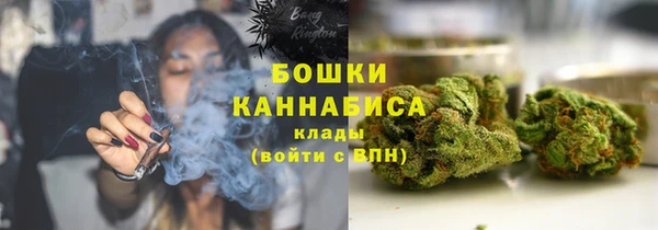 герыч Беломорск