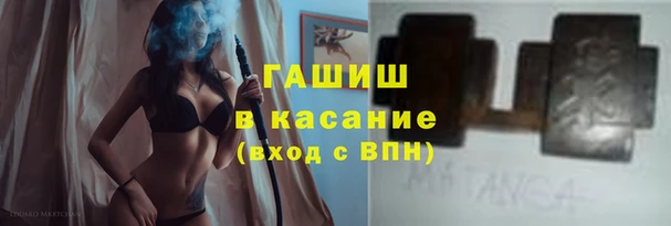 герыч Беломорск