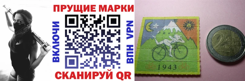Марки N-bome 1,8мг  omg зеркало  Нерехта 