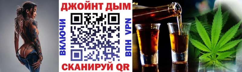 Бошки Шишки Amnesia  цена наркотик  Нерехта 